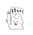 全国の猫好きさんへ（個別スタンプ：20）