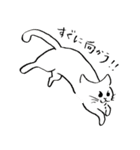 全国の猫好きさんへ（個別スタンプ：22）
