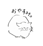 全国の猫好きさんへ（個別スタンプ：25）