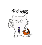 全国の猫好きさんへ（個別スタンプ：27）
