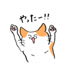 全国の猫好きさんへ（個別スタンプ：30）
