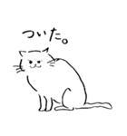 全国の猫好きさんへ（個別スタンプ：32）
