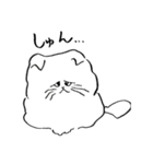 全国の猫好きさんへ（個別スタンプ：35）