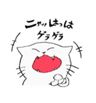 全国の猫好きさんへ（個別スタンプ：38）