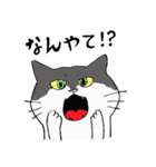 全国の猫好きさんへ（個別スタンプ：39）