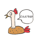 Kukki チキン（個別スタンプ：11）