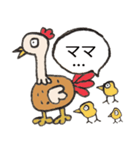 Kukki チキン（個別スタンプ：12）