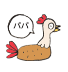 Kukki チキン（個別スタンプ：13）