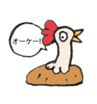 Kukki チキン（個別スタンプ：17）
