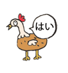Kukki チキン（個別スタンプ：18）