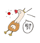 Kukki チキン（個別スタンプ：22）