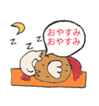 Kukki チキン（個別スタンプ：24）