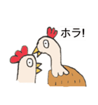 Kukki チキン（個別スタンプ：30）