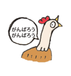 Kukki チキン（個別スタンプ：34）