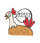 Kukki チキン（個別スタンプ：35）