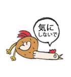 Kukki チキン（個別スタンプ：36）