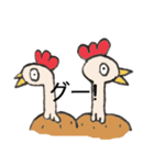 Kukki チキン（個別スタンプ：37）