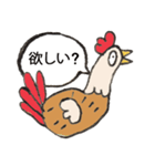 Kukki チキン（個別スタンプ：39）