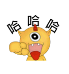 Aliens daily（個別スタンプ：3）