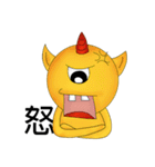 Aliens daily（個別スタンプ：4）
