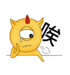 Aliens daily（個別スタンプ：5）