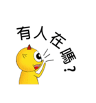 Aliens daily（個別スタンプ：7）