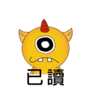 Aliens daily（個別スタンプ：15）