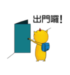 Aliens daily（個別スタンプ：21）