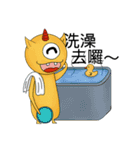 Aliens daily（個別スタンプ：22）