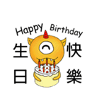 Aliens daily（個別スタンプ：30）