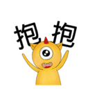 Aliens daily（個別スタンプ：36）