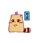 Daily Life of Yeoli and Baekie（個別スタンプ：2）