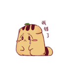 Daily Life of Yeoli and Baekie（個別スタンプ：27）