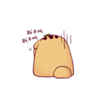 Daily Life of Yeoli and Baekie（個別スタンプ：29）