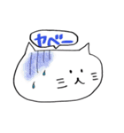 招くねこ（個別スタンプ：27）