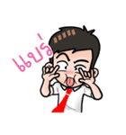 Awesome Salaryman and Trader（個別スタンプ：4）
