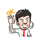 Awesome Salaryman and Trader（個別スタンプ：6）