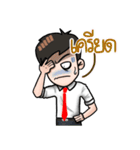 Awesome Salaryman and Trader（個別スタンプ：10）