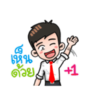 Awesome Salaryman and Trader（個別スタンプ：13）