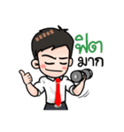 Awesome Salaryman and Trader（個別スタンプ：14）