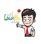 Awesome Salaryman and Trader（個別スタンプ：15）