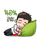 Awesome Salaryman and Trader（個別スタンプ：16）