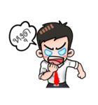 Awesome Salaryman and Trader（個別スタンプ：25）