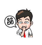 Awesome Salaryman and Trader（個別スタンプ：26）