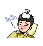 Awesome Salaryman and Trader（個別スタンプ：28）