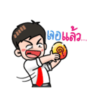 Awesome Salaryman and Trader（個別スタンプ：33）