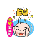 The Joyful Child（個別スタンプ：30）