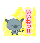 はいちゃーとテーマパークに行こう！！（個別スタンプ：2）