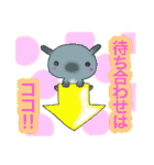 はいちゃーとテーマパークに行こう！！（個別スタンプ：5）