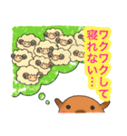 はいちゃーとテーマパークに行こう！！（個別スタンプ：8）
